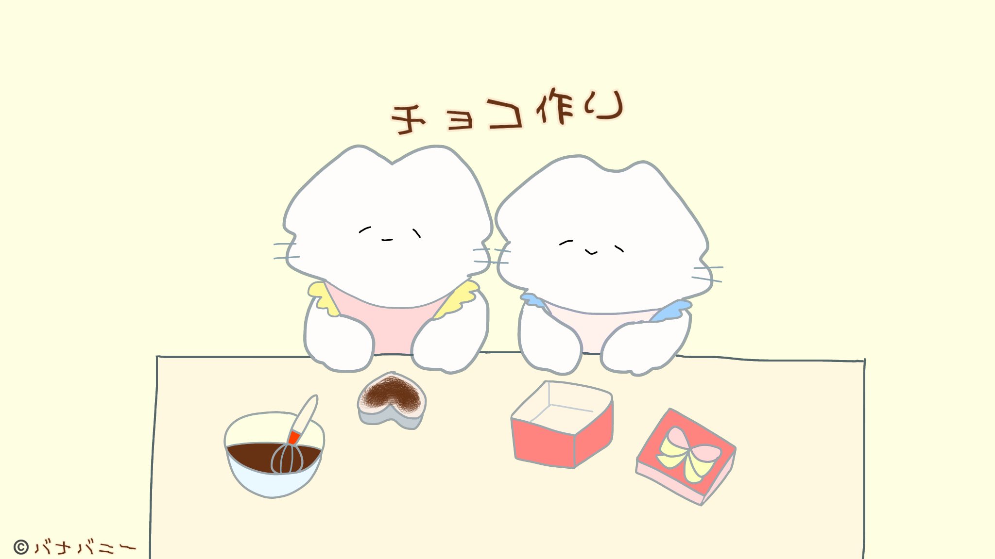 バナバニー Hello バナバニー Schoolにゃんこ 達のチョコ作り 明日のvalentine 誰に渡すのかな 可愛い チョコレート バレンタイン イラスト 猫好きさん大好き ほっこり湯neko Suzuri T Co Kbvtepfepc Twitter
