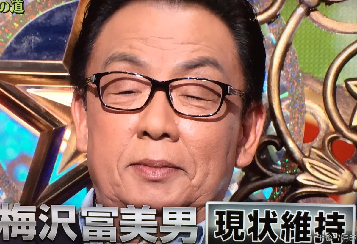 永世名人5 第83期名人戦 第5局1日目】対局LIVE・AI評価値放送 藤井聡太名人