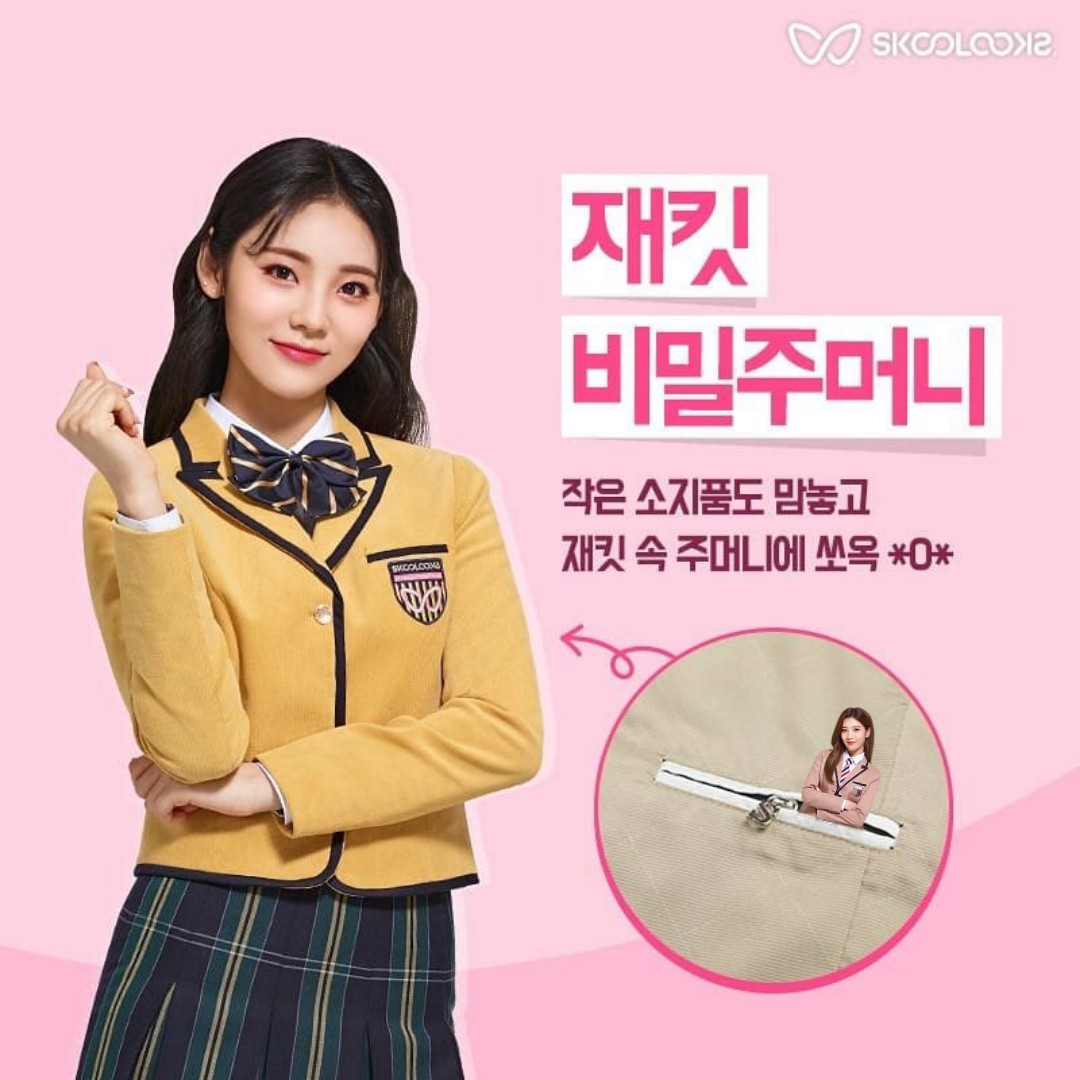 kimgoldlip's tweet photo. 작은 소지품 = 김립! https://t.co/6EWpNg0hXQ