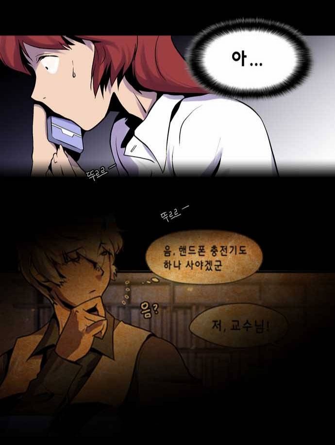 뒷방 늙은이의 닥프 덕질계 on Twitter: 뒷방 늙은이의 닥프 덕질계 On Twitter: