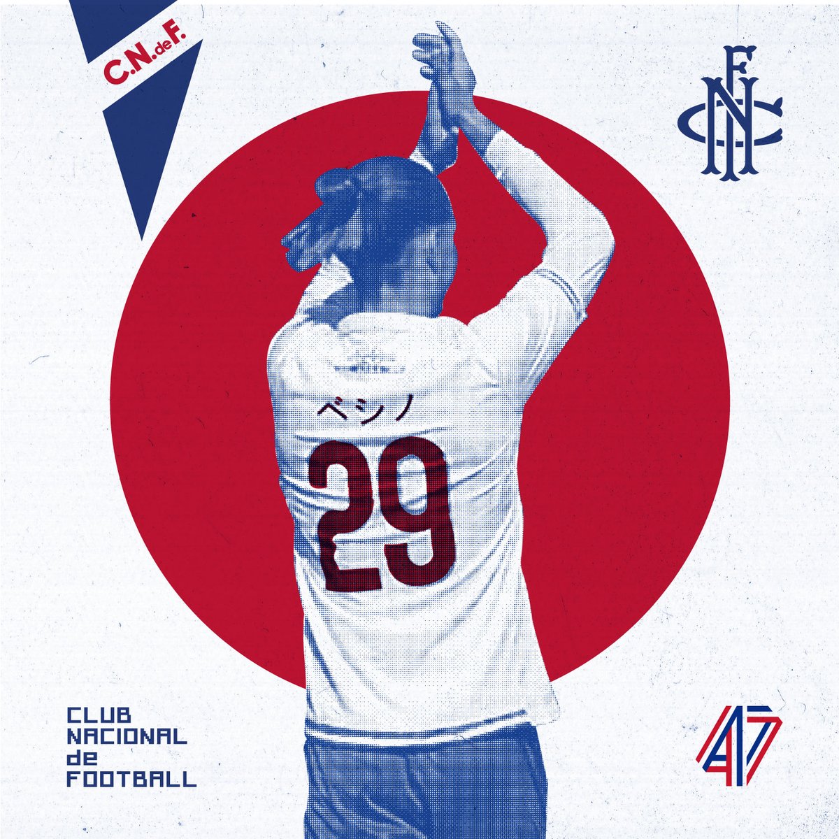 Y se sortea la camiseta 2️⃣9️⃣ que <a href="/ThiagoVecino/">Thiago vecino</a> usó en Japón 🇯🇵

🔃 RT a la publicación y/o comentario usando #ThiagoJapón

#SomosNosotros #SiempreNacional