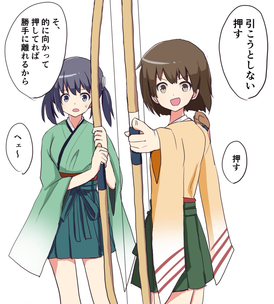 南雲機動部隊で和弓パロディ Togetter 南雲機動部隊で和弓パロディ Togetter