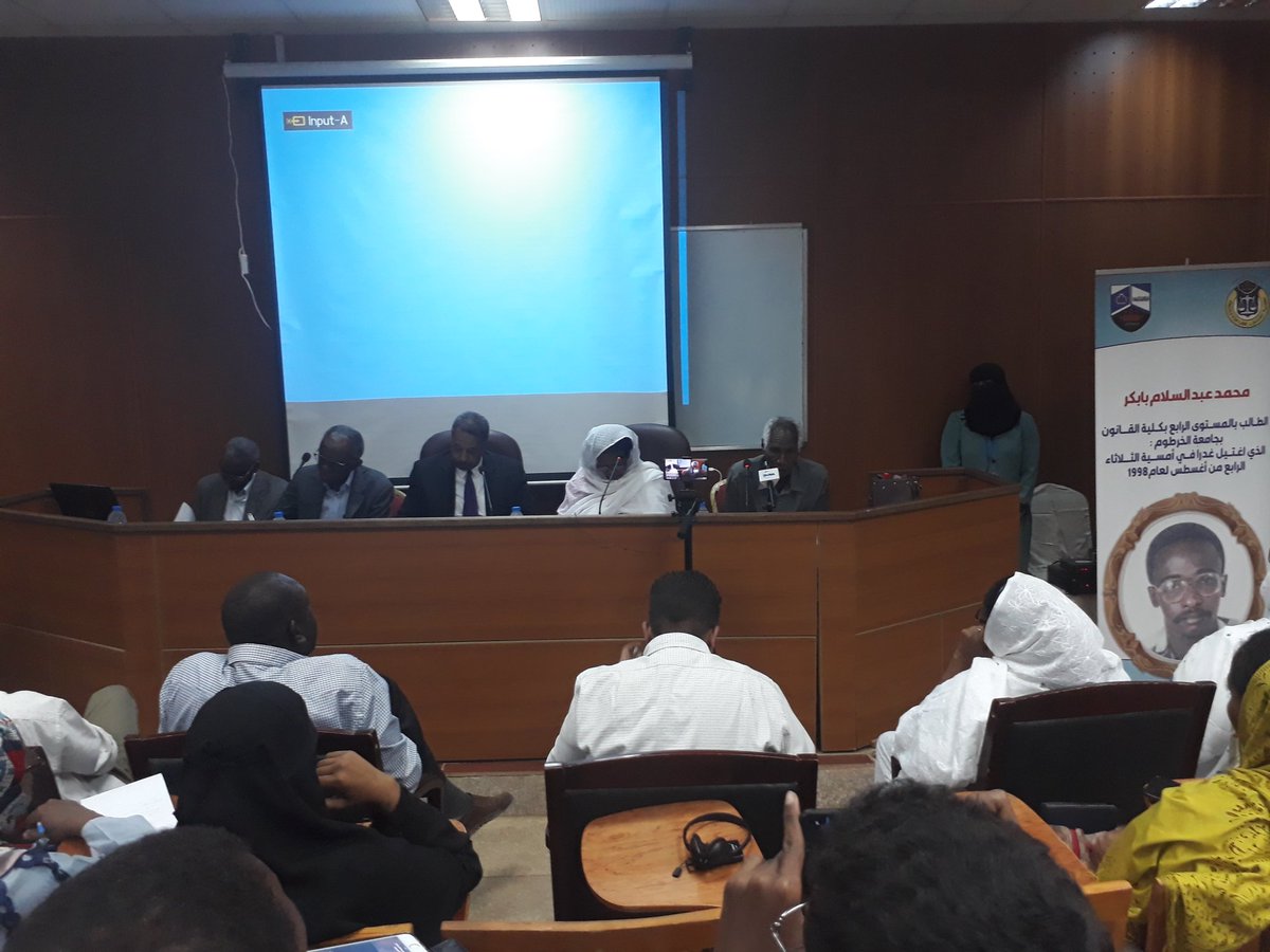 La France au Soudan (@franceausoudan) on Twitter photo Conférence sur la #justicetransitionnelle organisée par la faculté de droit de l'université de Khartoum. Au cœur des débats les enjeux de la transition, en présence des associations de victimes : quelle #justice, #vérité, #réconciliation ?
<a href="/u_of_k/">Khartoum University</a> <a href="/CdCMAE/">Centre de Crise et de Soutien</a>
<a href="/hrw/">Human Rights Watch</a> <a href="/hrw_fr/">HRW en français</a> Conférence sur la #justicetransitionnelle organisée par la faculté de droit de l'université de Khartoum. Au cœur des débats les enjeux de la transition, en présence des associations de victimes : quelle #justice, #vérité, #réconciliation ?
<a href="/u_of_k/">Khartoum University</a> <a href="/CdCMAE/">Centre de Crise et de Soutien</a>
<a href="/hrw/">Human Rights Watch</a> <a href="/hrw_fr/">HRW en français</a>
