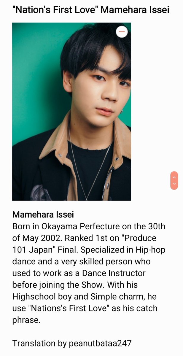 åå‰ Nikko Nightroutine Jam On Twitter Ray Interview Mamehara Issei When The Topic Of Sato As A Prankster Came Up Mamehara Revealed An Episode Where He Become The Victim Of His