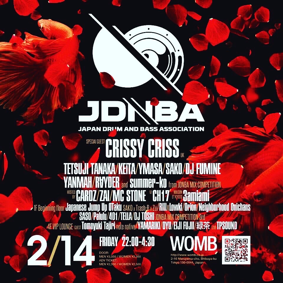 notenative's tweet photo. 明日金曜(2/14)は渋谷WOMBにて開催の"JDNBA"に出演します。僕はVIP LOUNGE(4F)を担当。ディスカウント希望の方はDMにてお気軽に📩 タイムテーブルも出ました♪ 乾杯しましょう🥂 https://t.co/igGDhqSgXK
#womb #wombtokyo #dj #shibuya #tokyo #japan #notenative #house #techno #drumnbass https://t.co/eIfZbp1HXL