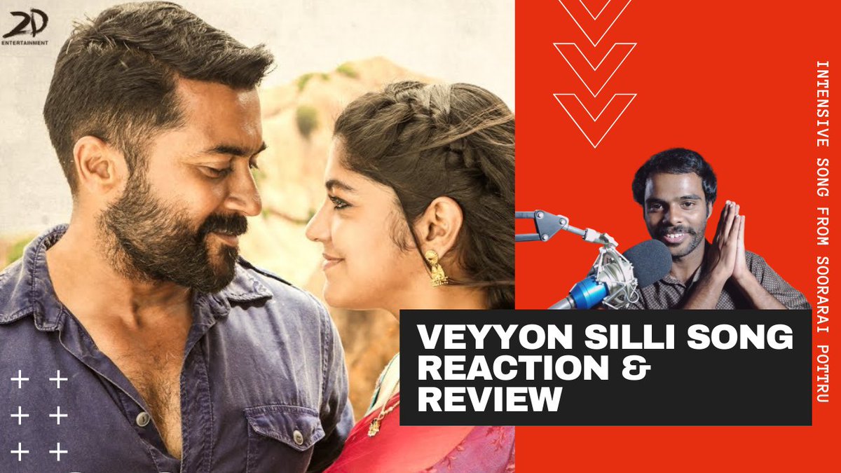 RushCinemas's tweet photo. #SooraraiPottru s

#VeyyonSilli Reaction &amp; Review is out 

Watch here: 

https://t.co/liXFxQD2Zp

#VeyyonSilliSingleFromFeb13 #VeyyonSilliLaunchMidAir #VeyyonSilliFromToday 
#SudhaKongara #Suriya https://t.co/sGhWg7kGeu