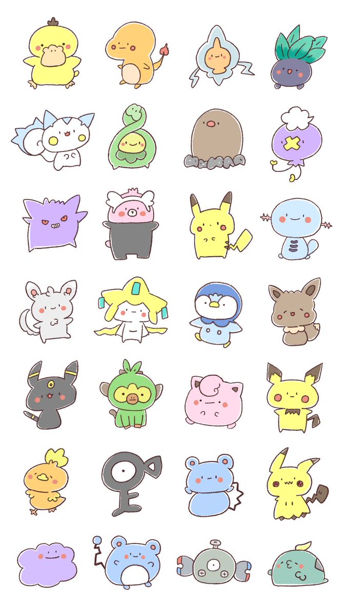 Twitter 上的 くるみちゃん ポケモン 壁紙 ロック画面 ナゾノクサやっぱ頭悪そう T Co Jhhk6s4rf7 Twitter