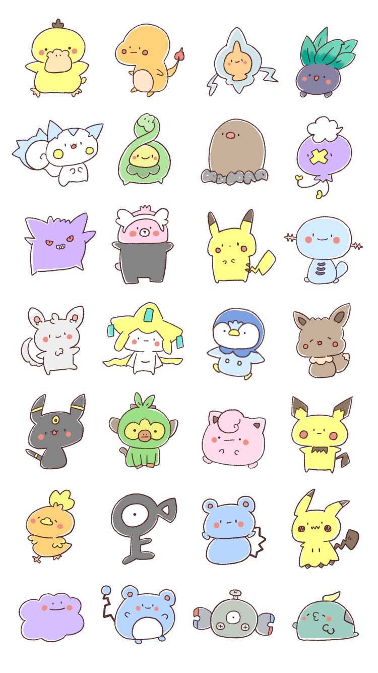 O Xrhsths くるみちゃん Sto Twitter ポケモン 壁紙 ロック画面 ナゾノクサやっぱ頭悪そう