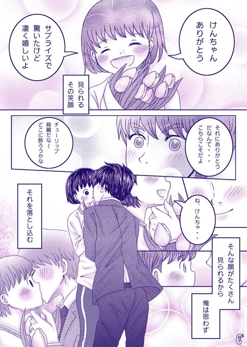 Sidさん がハッシュタグ 大まる をつけたツイート一覧 1 Whotwi グラフィカルtwitter分析 Sidさん がハッシュタグ 大まる をつけたツイート一覧 1 Whotwi グラフィカルtwitter分析