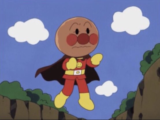 アンパンマン力が出ないbot うわっ ううっあっ いっいっ 顔が濡れて力が出ない あぁ C やなせたかし フレーベル館 Tms Ntv 第674話b アンパンマンとダテマキマン 02 9 13放送 アンパンマン力が出ないbot うわっ ううっあっ いっいっ 顔が濡れて力が出ない あぁ C やなせたかし フレーベル館 Tms Ntv 第674話b アンパンマンとダテマキマン 02 9 13放送