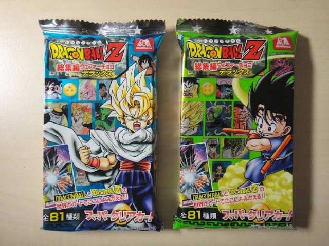 ドラゴンボール Z総集編 ウェファーチョコデラックス カードファイル