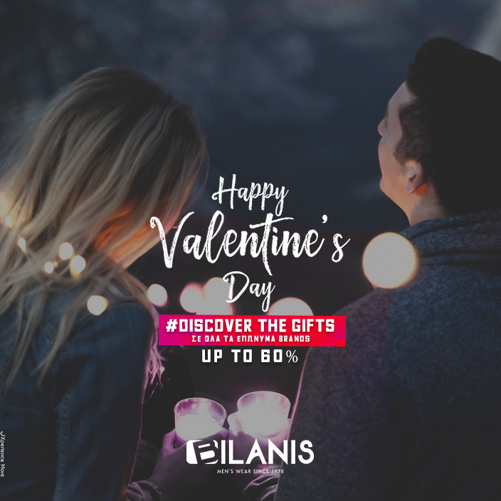 Bilanissince78's tweet image. Μυστικό 🤫 : Εδώ είναι το δώρο που θέλεις 👉bit.ly/BilanisValenti… 🙌👌😍 #HappyValentinesDay #Clearance #ExploreTheTrends #BilanisSince1978