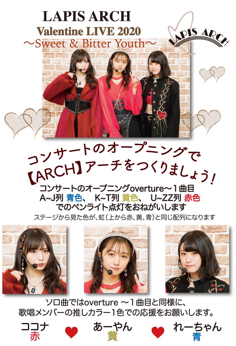 Ayayaさん専用 あややさん専用]ノエビアスキンケアセット ノエビア公式