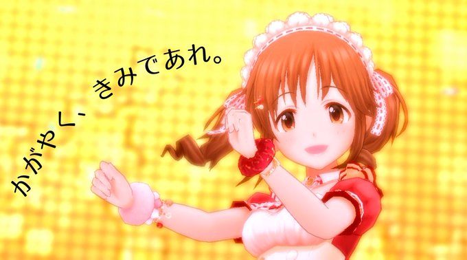 浴びのtwitterイラスト検索結果 古い順