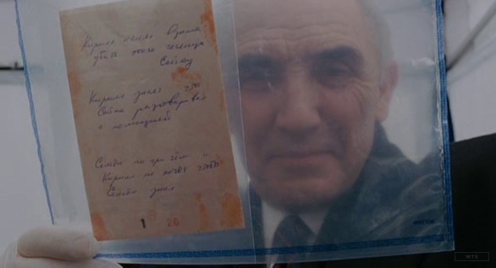 Born on this day, Donald Sumpter turns 77. Happy Birthday! What movie is it? 5 min to answer! 