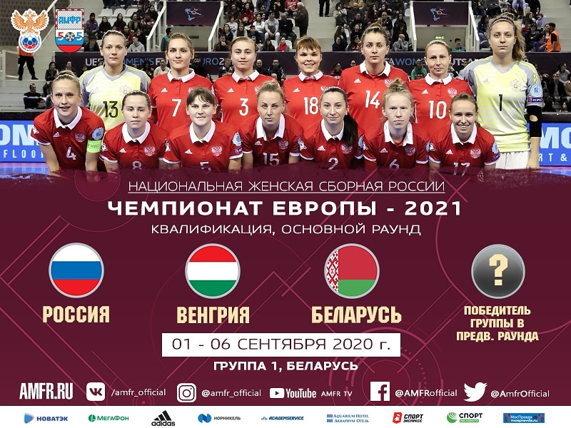 АМФР tweet media