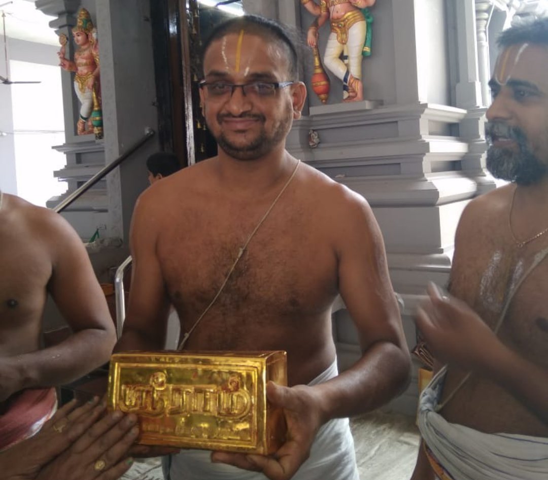 Srilanka Parlament member Sri.Sennathambi sent this golden brick to #Ayodhya, this brick arrived at Thambaram Ramar coil