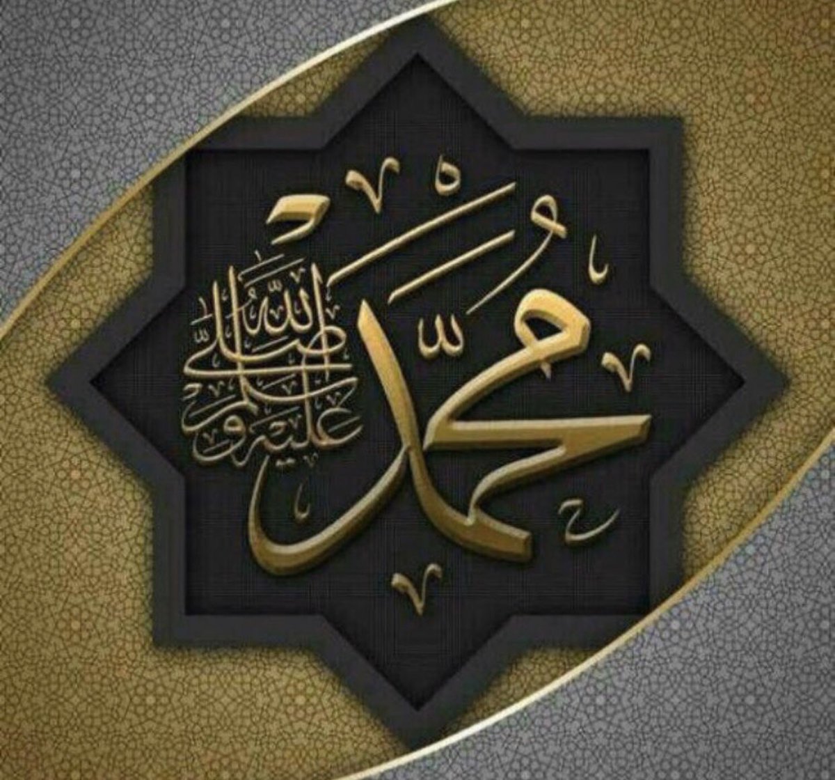 LoloLolomohmed2's tweet photo. #أفضل_أمر_تفعله_للوالدين
قال رسول الله ﷺ
من قرأ القرآن وتعلّمه وعمل به 
ألبس والداه يوم القيامه تاجاً من نور 
ضوؤه مثل ضوء الشمس 
ويُكسي والداه حُلتان لاتقوم لهما الدنيا
فيقولان:بم كّسبنا هذا 
فيقال:بأخذ ولدكما القرآن 
اللهم صّل وسلم على رسولنا الكريم وعلى آله وصحبه ♥️🌹 https://t.co/f7VwsXRSHm
