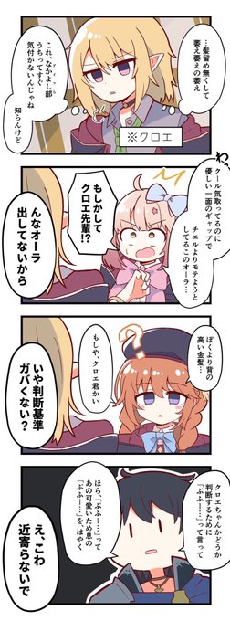 翔たろうさん の人気ツイート 1 Whotwi グラフィカルtwitter分析