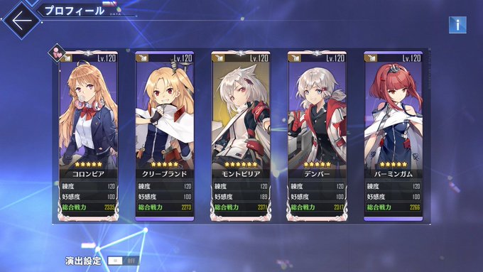 R A Philia 若松鯖 さん の人気ツイート 1 Whotwi グラフィカルtwitter分析 R A Philia 若松鯖 さん の人気ツイート 1 Whotwi グラフィカルtwitter分析