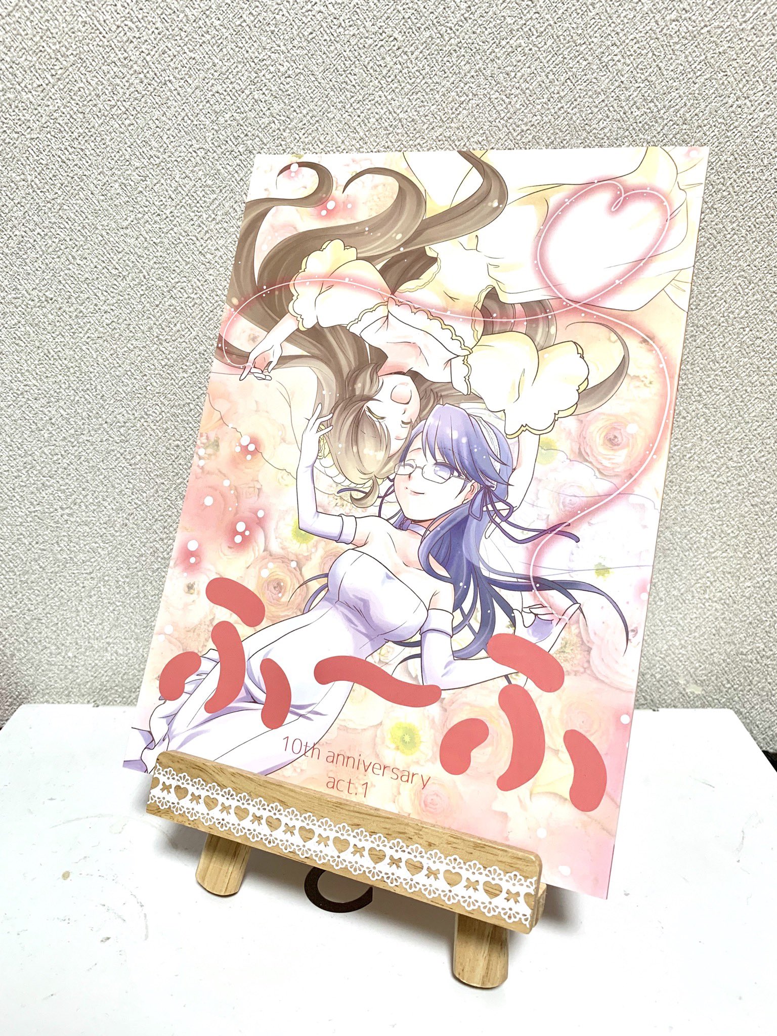 まるけい 西沢5ミリのすきなものvol 1 西沢5ミリ Wanwangomigomi まさかのミュウイチゴ 運命すら感じる ミルモでポン とか懐かしい そんな感じの西沢5ミリさんのすきなものを詰め込んだイラスト集でした よき T Co Mf9x1vzh0l Twitter
