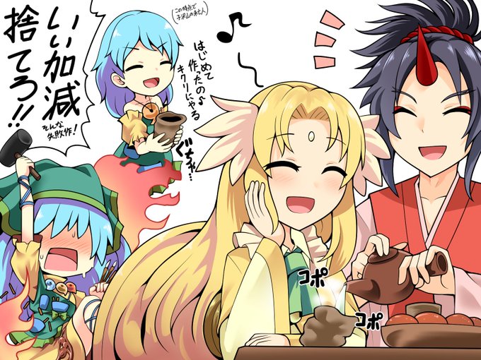 キクリのtwitterイラスト検索結果