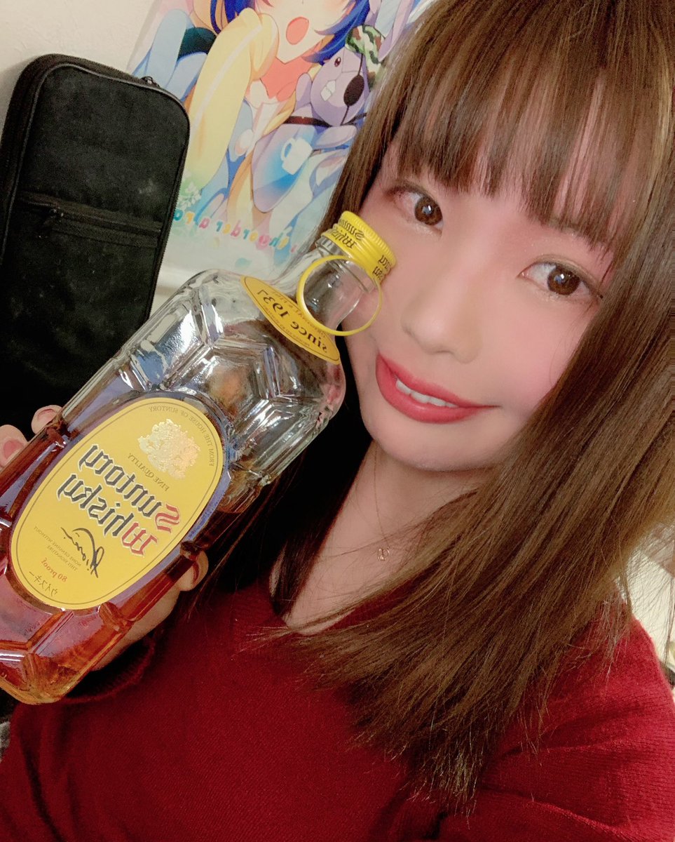 まろん No Twitter 角ハイのんで真っ赤なお顔のまろちゃん ニコ生ありがとうございました やっぱみんなとお話しするの楽しい またやるからみにきてね