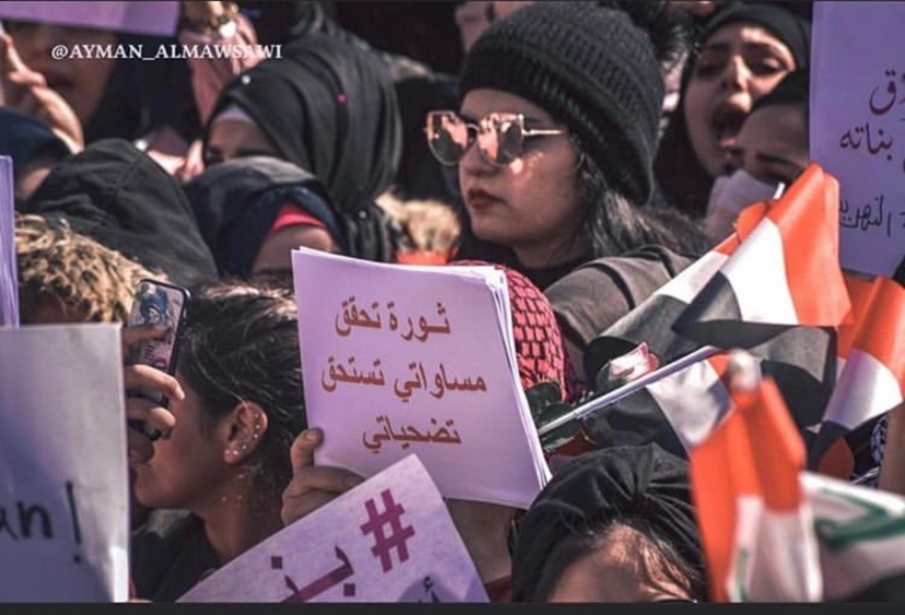 ثوره تحقق مساواتي تستحق تضحياتي
#بناتك_يا_وطن