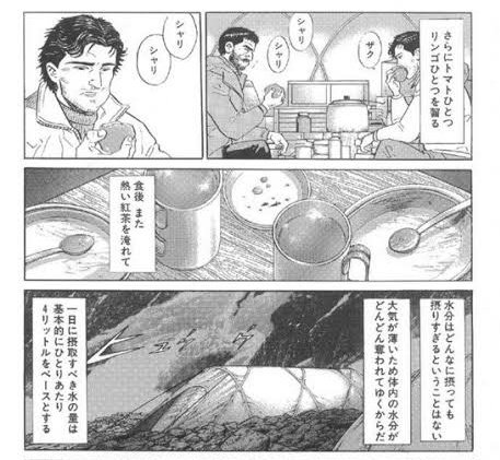 胡麻田乃らずうbot A Twitter 卓速報 腕前はありすぎるということはないし 水分は摂りすぎるということはない ストラトシャウト 胡麻田乃らずうbot A Twitter 卓速報 腕前はありすぎるということはないし 水分は摂りすぎるということはない ストラトシャウト