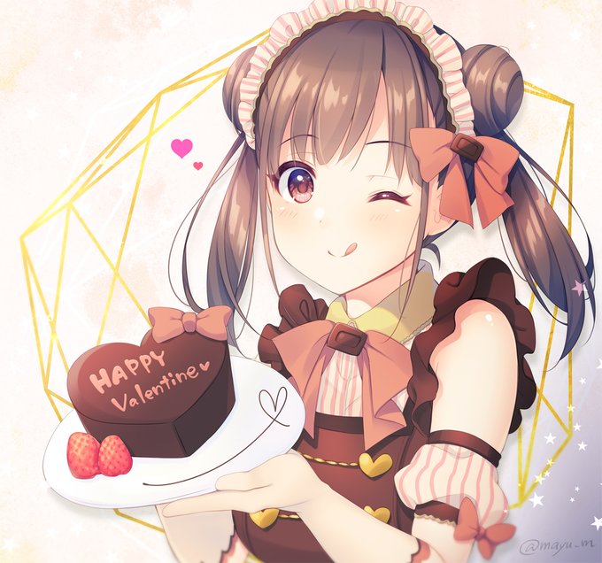 ハッピーバレンタイン🍫✨
#バレンタイン
#園田智代子 