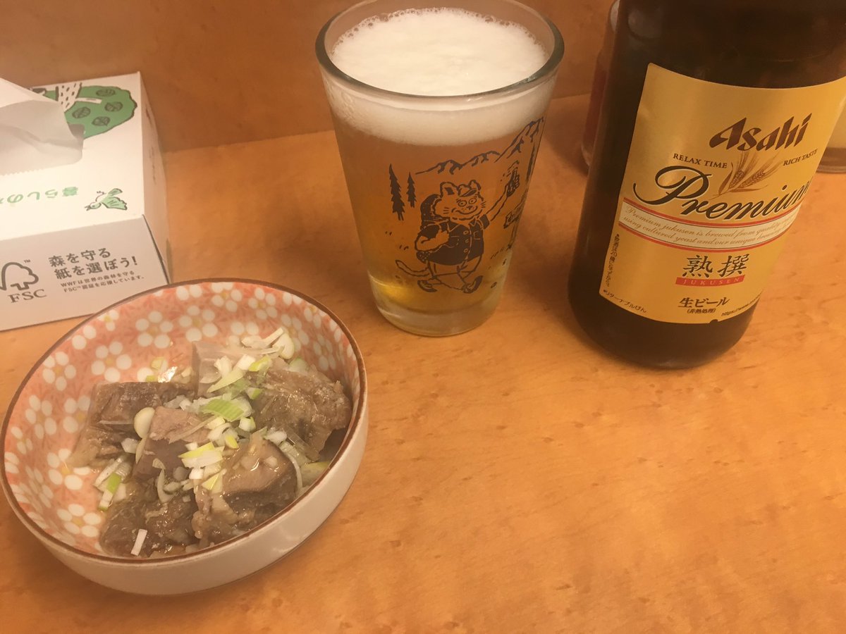 きんちゃんねる そんなことよりビールうまい