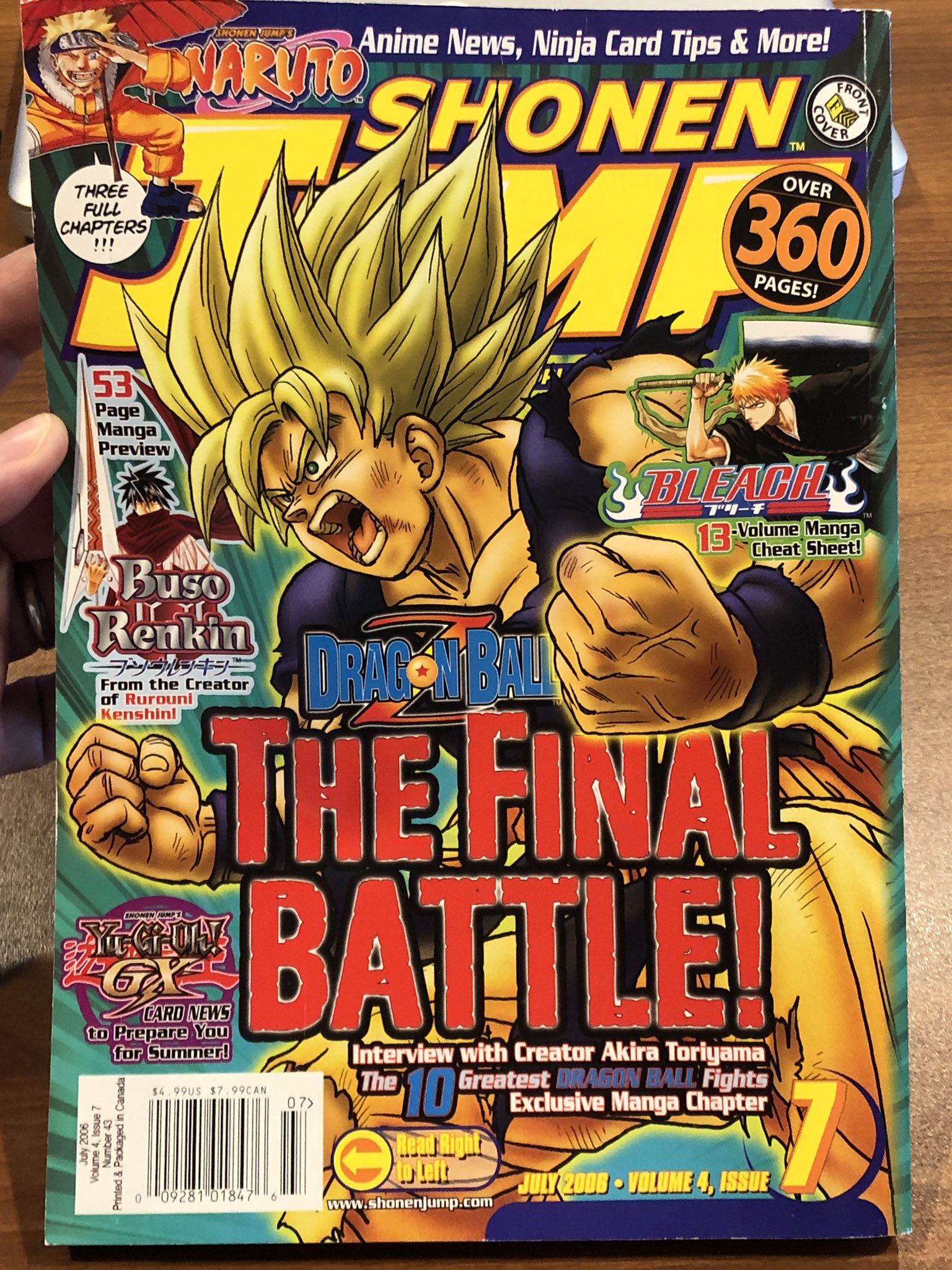 Dragon Ball GT Manga • Kanzenshuu