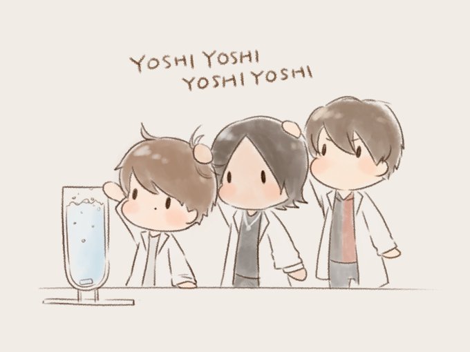 水溜りボンドのtwitterイラスト検索結果