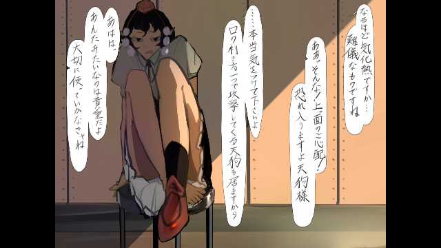 ウルトラめーりん外伝 清風匝地 https://t.co/BKV7TspTNk #sm35542299 #ニコニコ動画 