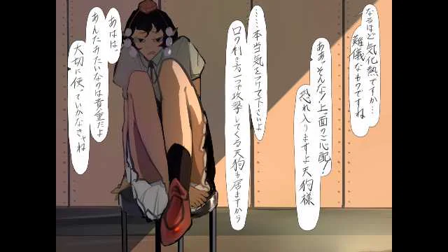 ウルトラめーりん外伝 清風匝地  #sm35542299 #ニコニコ動画 