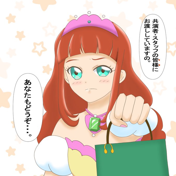 アイカツスターズ 早乙女あこ アクスタ おもちゃ・ホビー・グッズ アイカツスターズ 早乙女あこ アクスタ おもちゃ・ホビー・グッズ