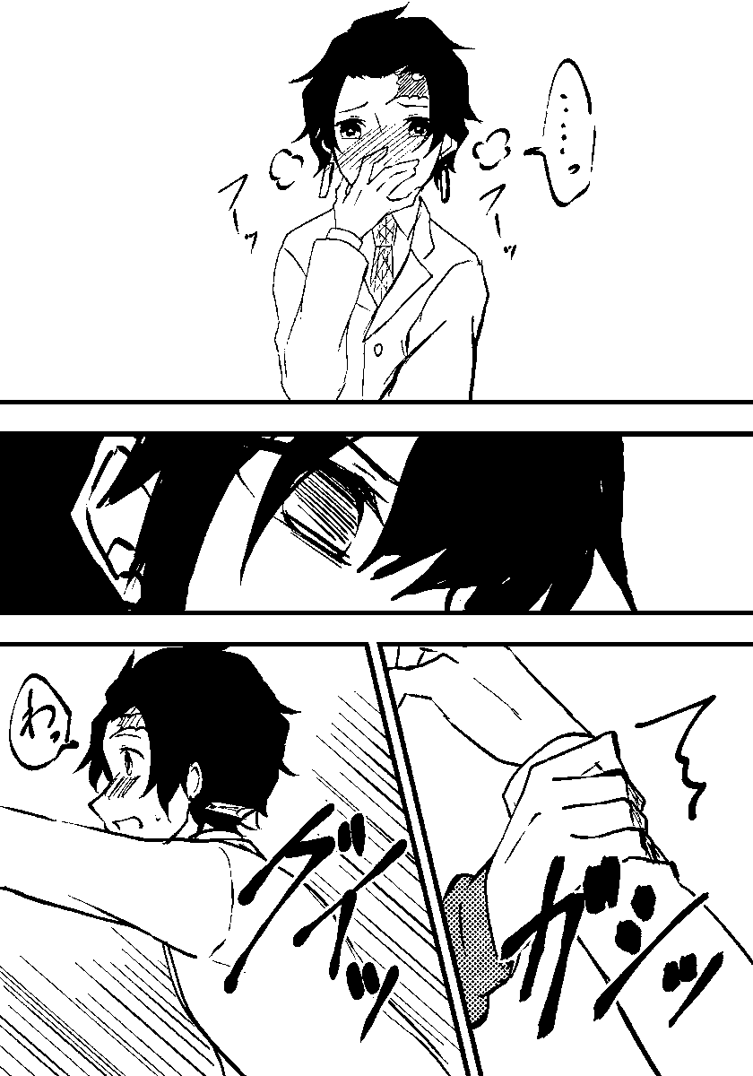 3/3 