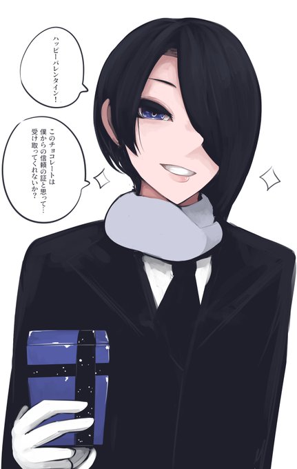 男装女子のバレンタインです 