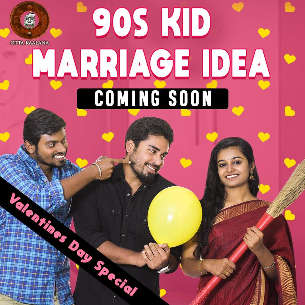 OttaKaalana's tweet photo. #comingsoon #ValentinesDay2020 #ValentinesDay #ValentineIsComing #ValetinesDay #90skid #LoveDrivePeChal #Marriage #STORY #comedy @OttaKaalana @YouTube #dontmiss #Subscribe #Subscribers #Loveyou https://t.co/khqG7WhLtW