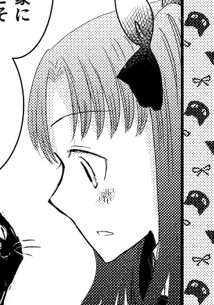 今宵はここまで。おやすみなさい。 