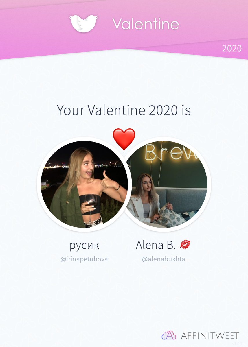 #Affinitweet Valentine
This year you're mine alenabukhta! ❤️
And you, whom will be yours?
via affinitweet.com/valentine