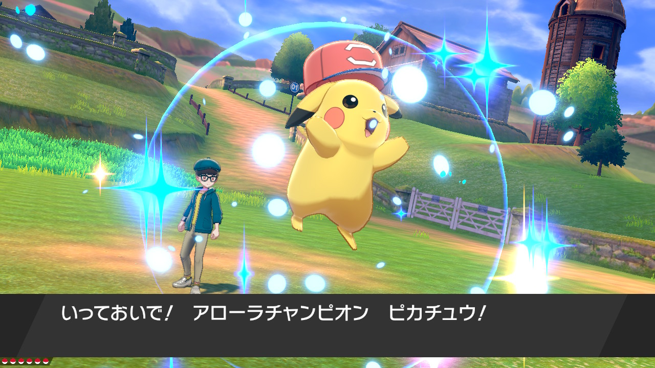 ヒノッチ うっ 尊 ポケモン剣盾 ポケモンホーム T Co Di37fpvaef Twitter ヒノッチ うっ 尊 ポケモン剣盾 ポケモンホーム T Co Di37fpvaef Twitter