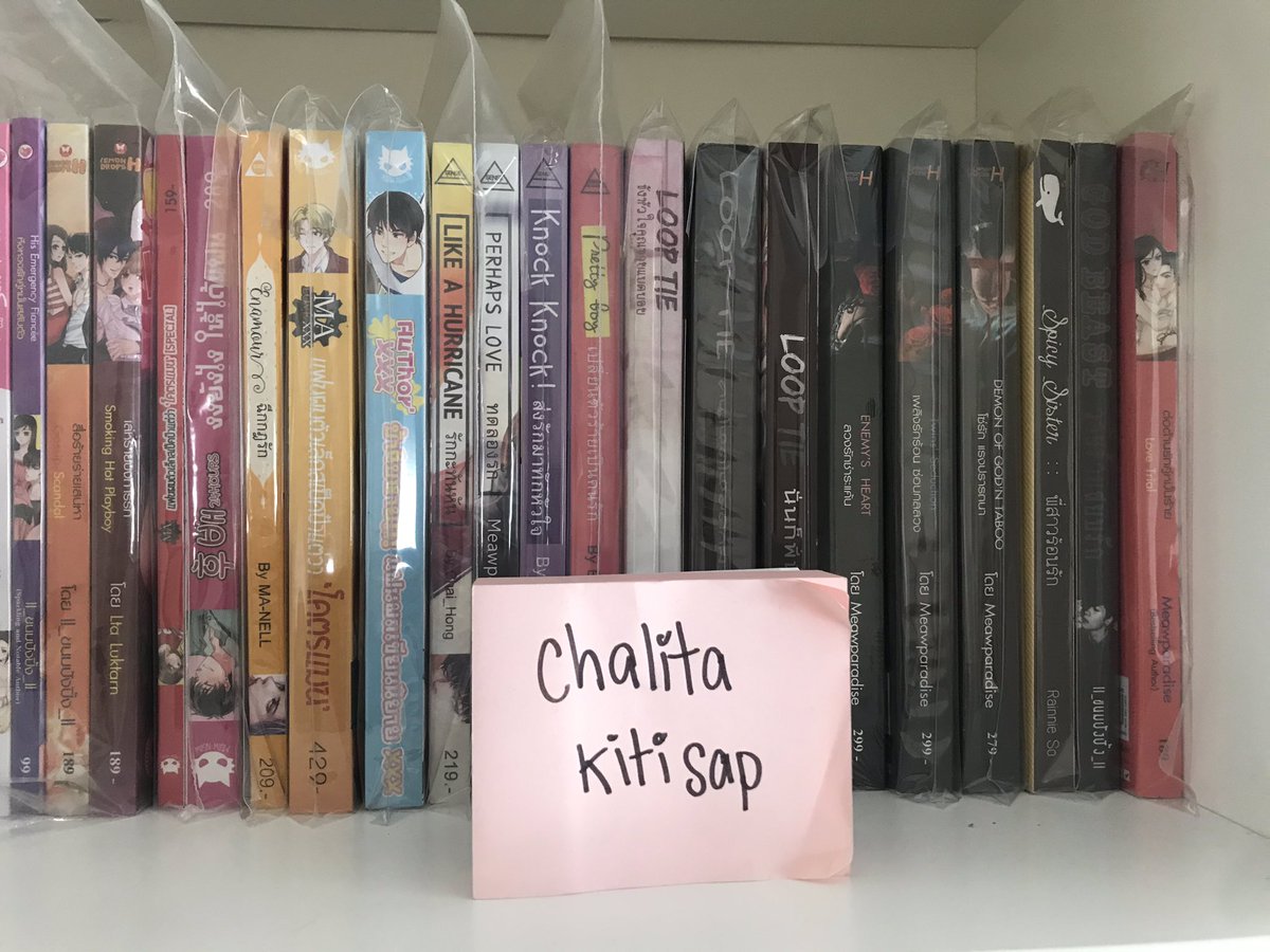 aa_ayeee's tweet photo. สนใจเล่มไหนสอบถามได้นะคะ #นิยายทำมือ #หนังสือทำมือ #ltaluktarn https://t.co/aQPyC49NUL