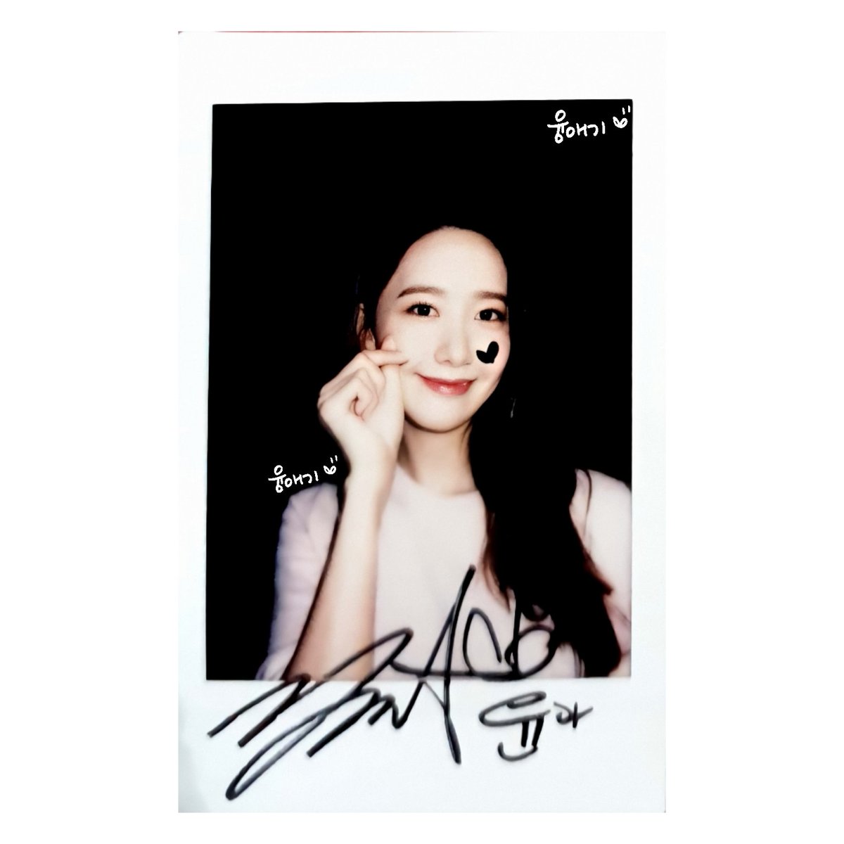 yoongbaby_530's tweet photo. 윤아 폴라로이드 스캔본1
내 보물❤쨘
Don't cut my logo. https://t.co/roU17y6WvX
