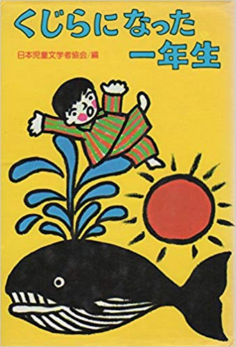 たまに見かける画像(1枚め)、さすがにありえないだろと思って原文を調べて原典の載ってる本を取り寄せたら全然違った(2,3枚め)。
https://t.co/mTzoOj312e 