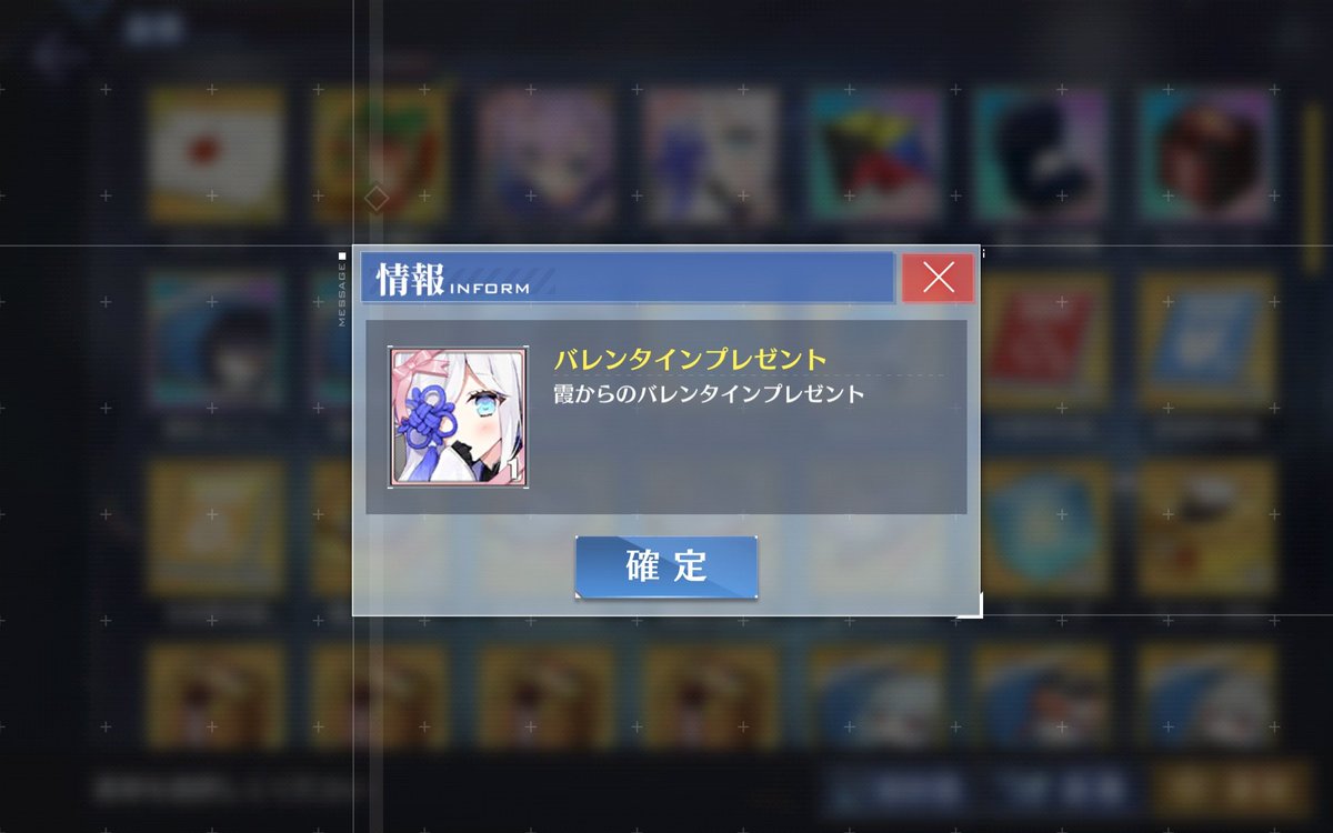 round_wave's tweet image. 秘書艦変えんの忘れたけどこれはこれでかわいいからええか