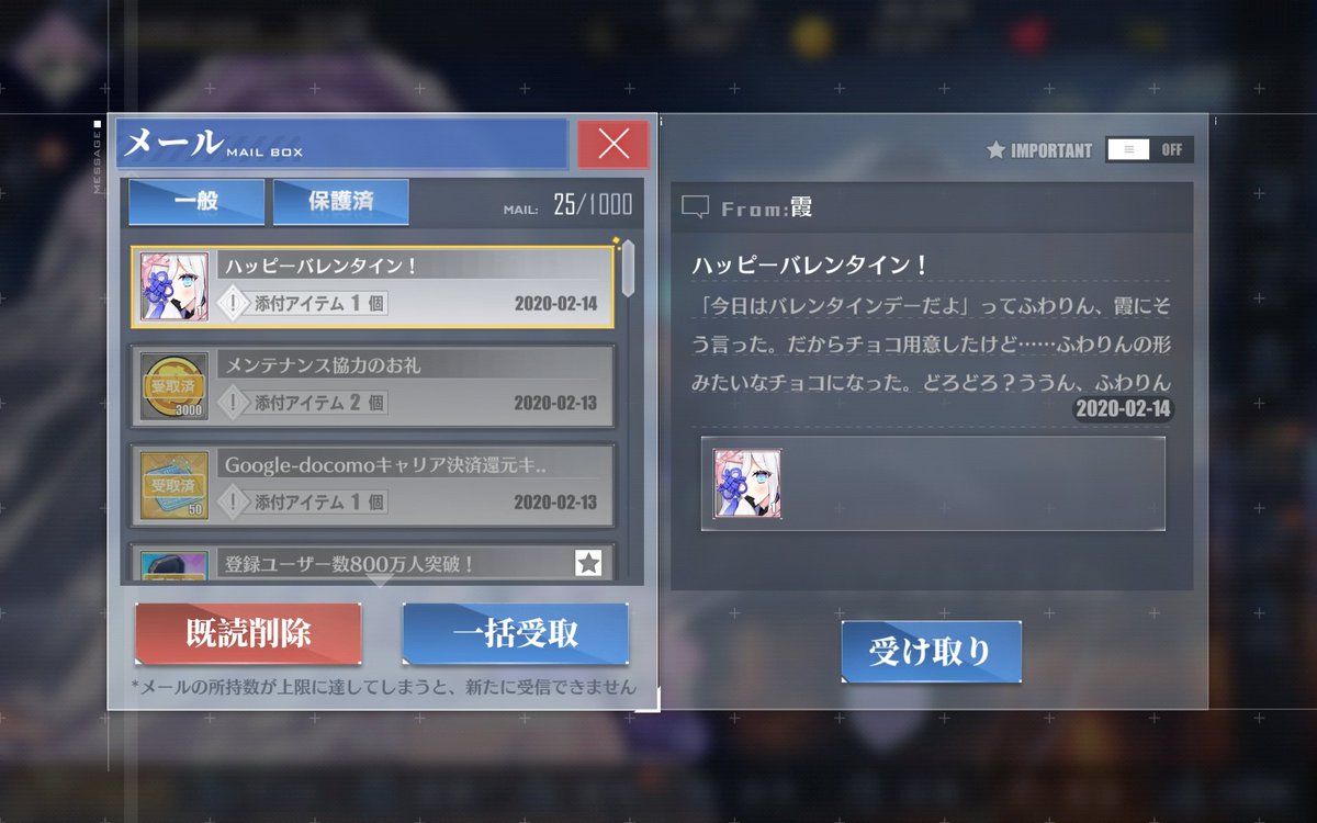 round_wave's tweet image. 秘書艦変えんの忘れたけどこれはこれでかわいいからええか