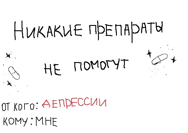 Единственная валентинка которая мне сегодня светит :
#тнрс #14февраля