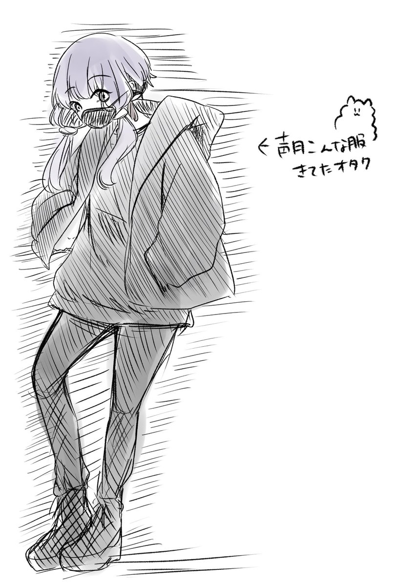声月で黒いねって言われたの思い出したから落書き 
