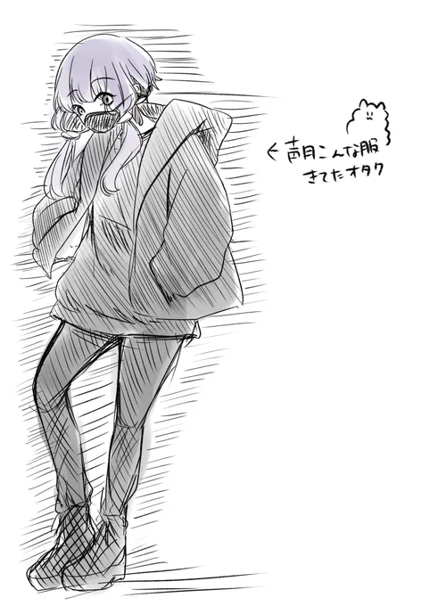 声月で黒いねって言われたの思い出したから落書き 